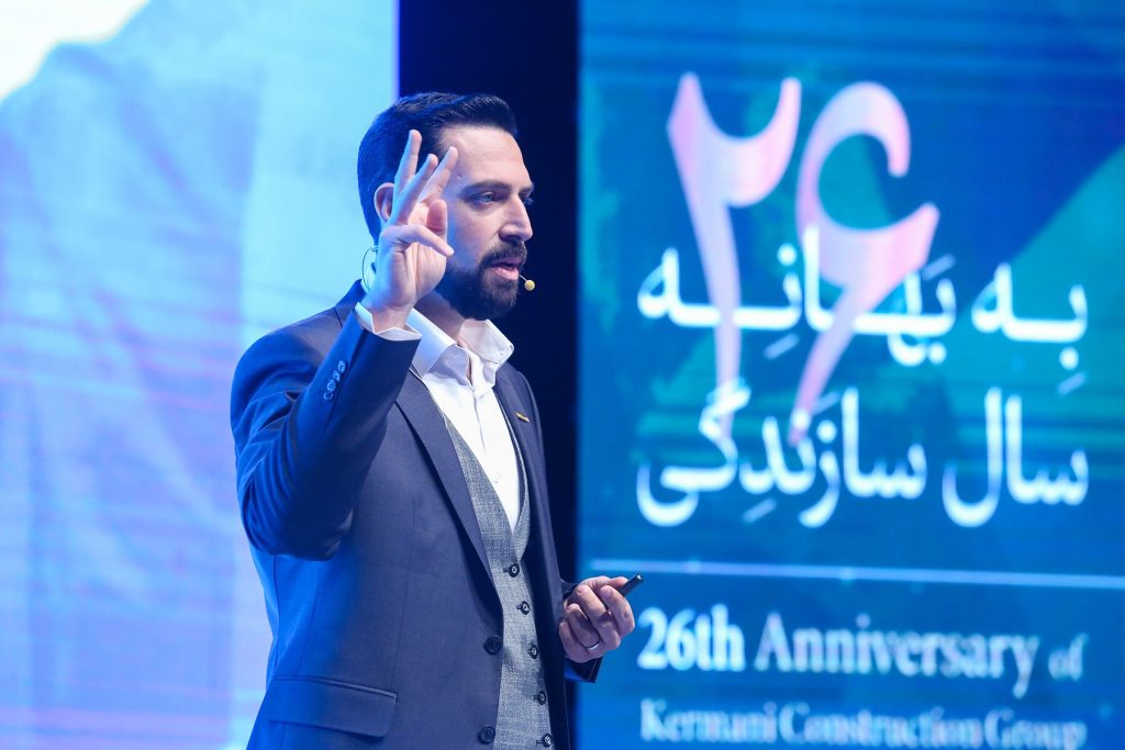 سخنرانی مهندس محمد کرمانی در مراسم بیست و ششمین سالگرد تأسیس گروه ساختمانی کرمانی