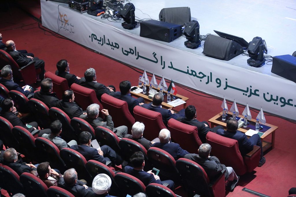 مراسم بیست و ششمین سالگرد تأسیس گروه ساختمانی کرمانی