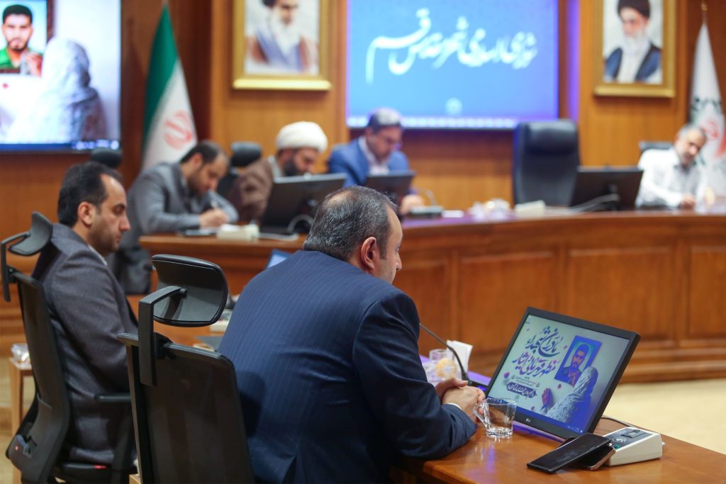 حضور حاج طاهر کرمانی مدیرعامل گروه ساختمانی کرمانی در جلسه شورای اسلامی شهر قم